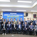 광주미래의원 이미지