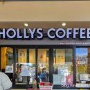 군위(춘천)주유소 이미지