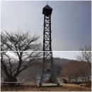 볼음보건지소 이미지