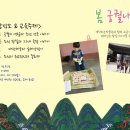 생각하는박물관 네이버블로그