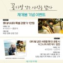 도이㈜ 이미지
