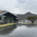 동화컬처빌리지 이미지