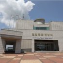 철원제분소 이미지