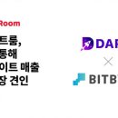 딜라이트 이미지