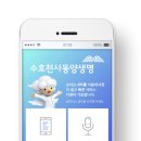ARS 이미지