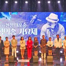 지리산권 사회복지관 이미지