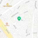 쌍마공업사 - 634 | 쌍마공업사