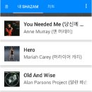 Shazam앱 용법 ﻿ 이미지