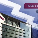 태영자동차서비스 이미지