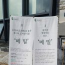 이을락 이미지