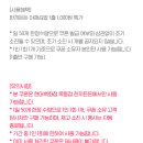 현대야채 이미지