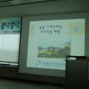 천안쌍용중학교 이미지