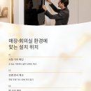 상업용 75 이미지