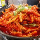 한신포차 - 김포시 김포한강9로75번길 190 | 한신포차