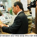 관악드림유통 이미지