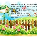 두드림행정사사무소 이미지