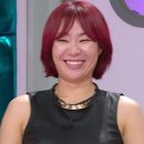 아일랜드107