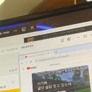 세상의 모든 향기