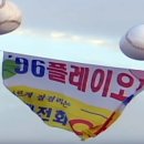 호텔그라운드세븐 이미지