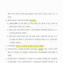 변호사정훈재법률사무소