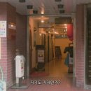 갓국수 이미지