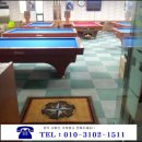 강일당구장 이미지