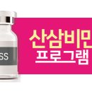 경희랜드마크한의원 네이버블로그