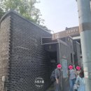 삼청동공중화장실 이미지