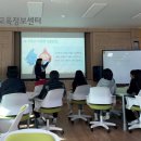 영오초등학교 이미지