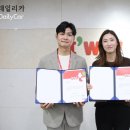 신흥산업가스(주) 이미지