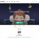 박스스토리 이미지