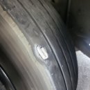 대성타이어(주) 이미지