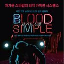(주)시네마뉴원 이미지