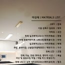 성북-길음-33 이미지