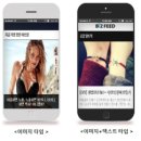 네오비즈 - 송파구 | 네오비즈