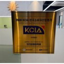 보탬영어학원