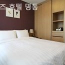 데이즈 호텔 명동 이미지