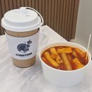 용두동카페 스트릿1988 용두동아제약점, 뚱바라떼 떡볶이 조합