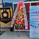 한중문화관 공연장 이미지