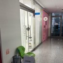 호매실 사거리1 | 호매실 왁싱 다리 전체 왁싱 솔직한 후기 / 수원 왁싱 / 호매실 왁싱 추천 / 수원 왁싱 추천