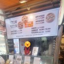 남부순환로248길 15
