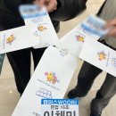 [우리은행 대학생 홍보대사 캠퍼스우리 5기] 캠우리 5기 서류, 면접 합격 후기와 꿀팁🍯🐝