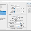 엠보스 네이버블로그