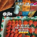 형은농장 이미지