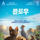 플로우 이미지