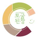 미소농장 이미지