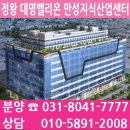 대명씨엔티 이미지