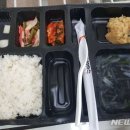 의료법인대남의료재단청도대남병원 이미지