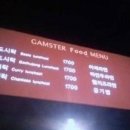 클릭PC방 이미지