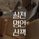 이엠북스